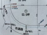 外観1です！